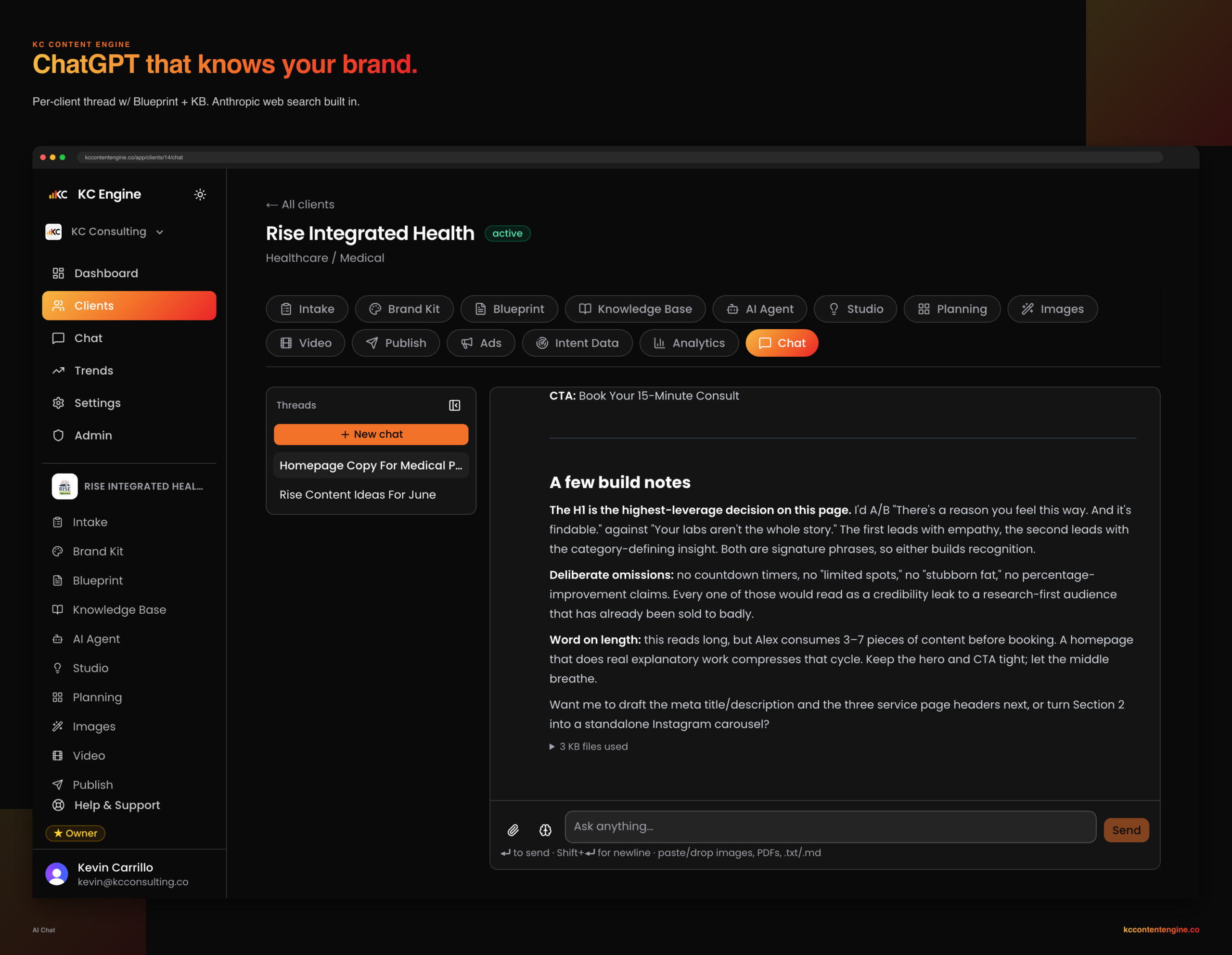 AI chat trained on brand data