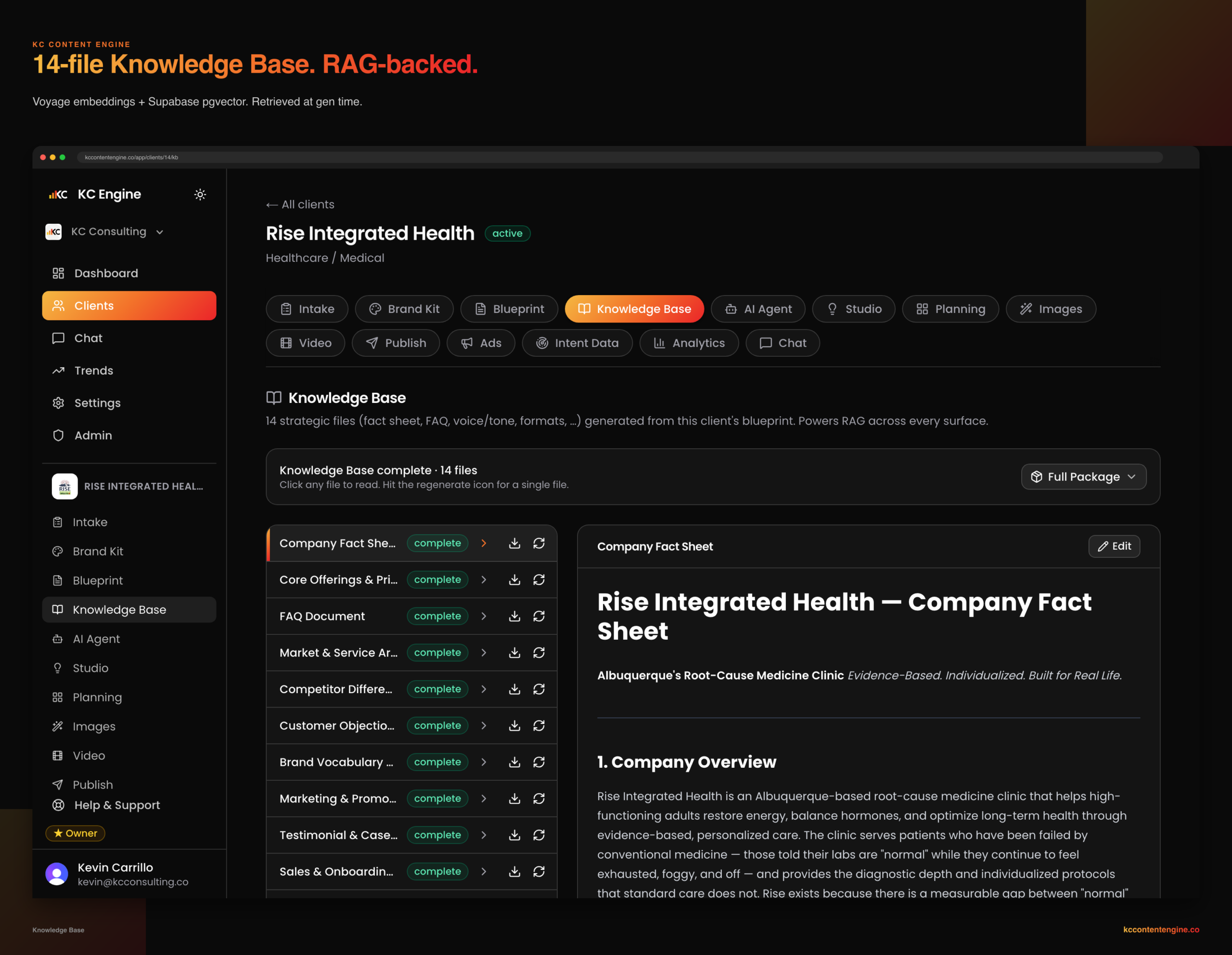 Knowledge base screen